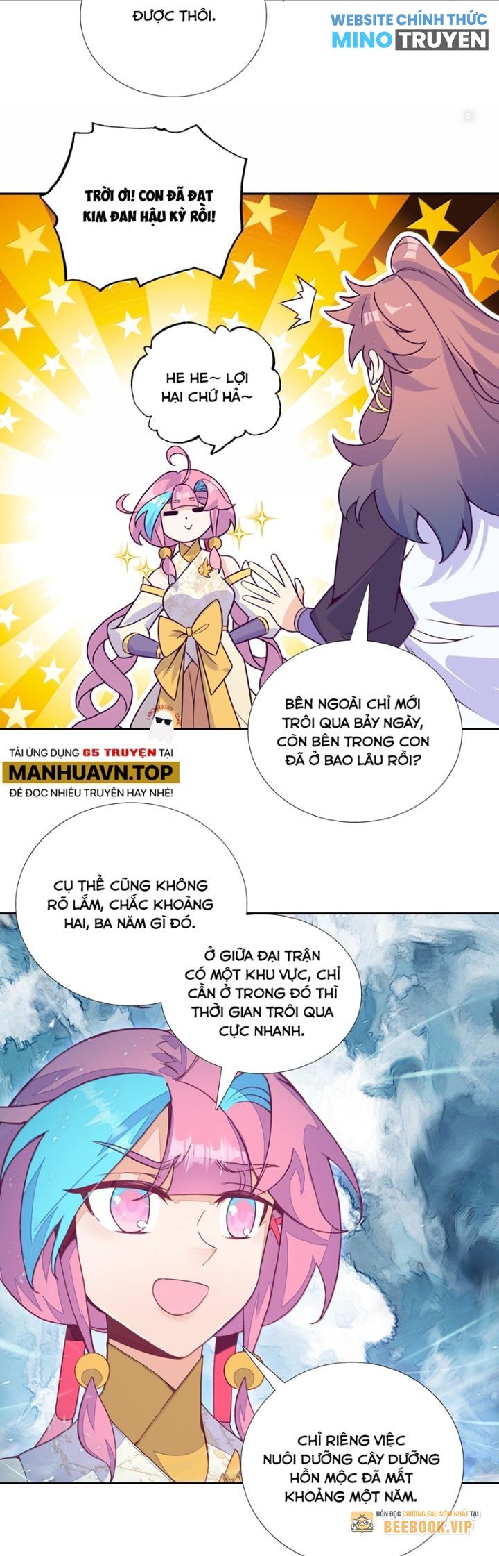 Lão Đại Xuyên Không Thành Tiên Nữ Chapter 308 - Trang 2