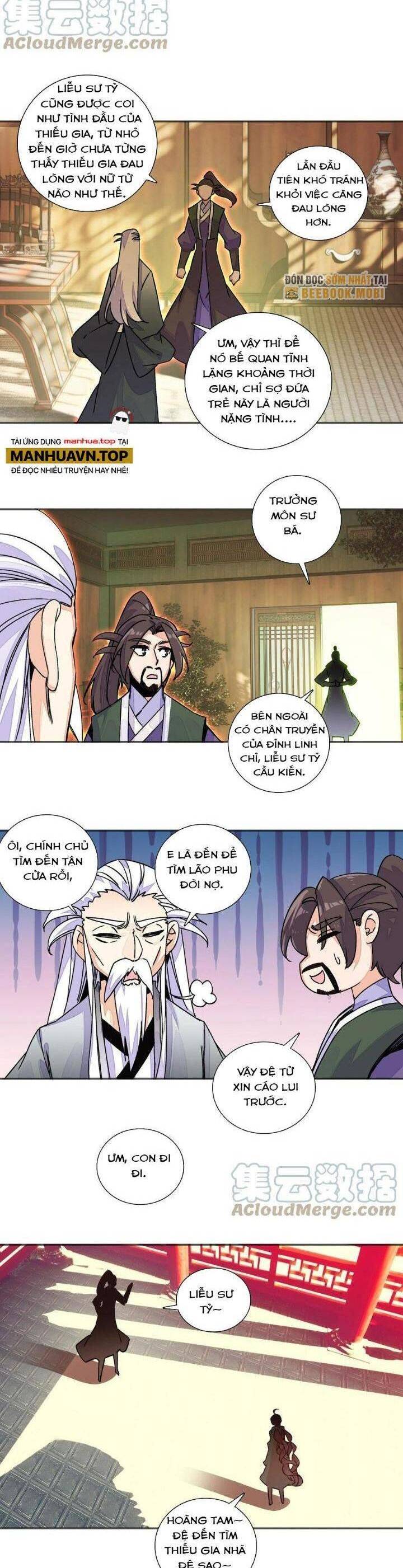 Lão Đại Xuyên Không Thành Tiên Nữ Chapter 210 - Trang 2