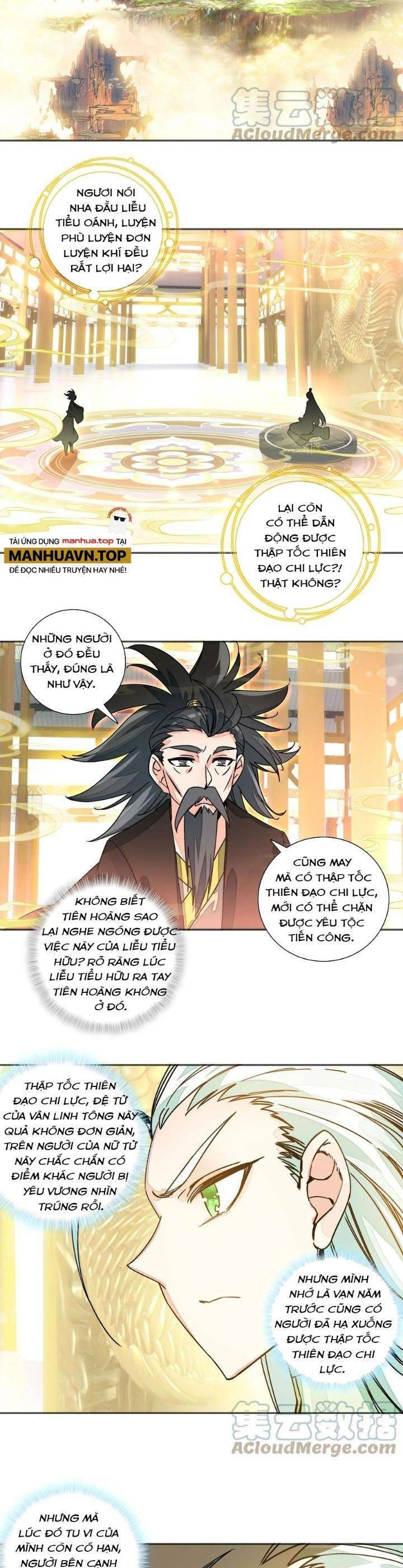 Lão Đại Xuyên Không Thành Tiên Nữ Chapter 209 - Trang 2