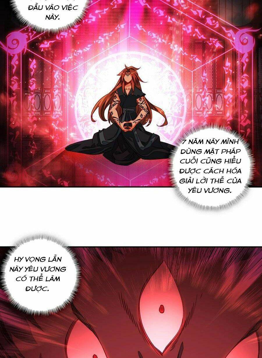 Lão Đại Xuyên Không Thành Tiên Nữ Chapter 204 - Trang 2