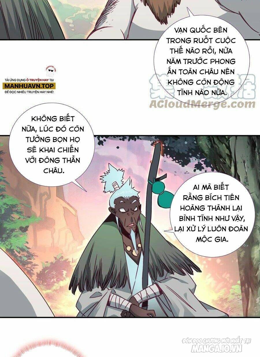 Lão Đại Xuyên Không Thành Tiên Nữ Chapter 181 - Trang 2