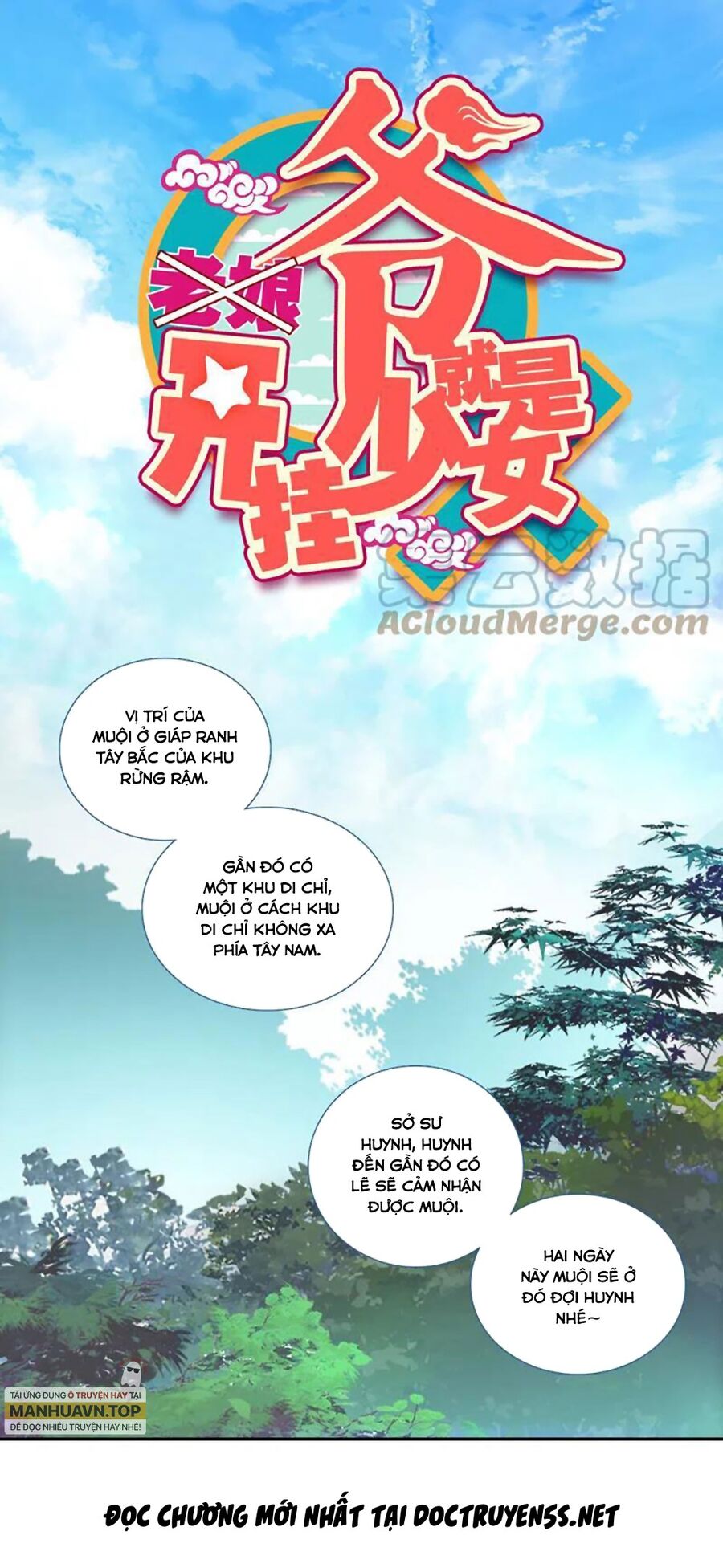 Lão Đại Xuyên Không Thành Tiên Nữ Chapter 144 - Trang 2