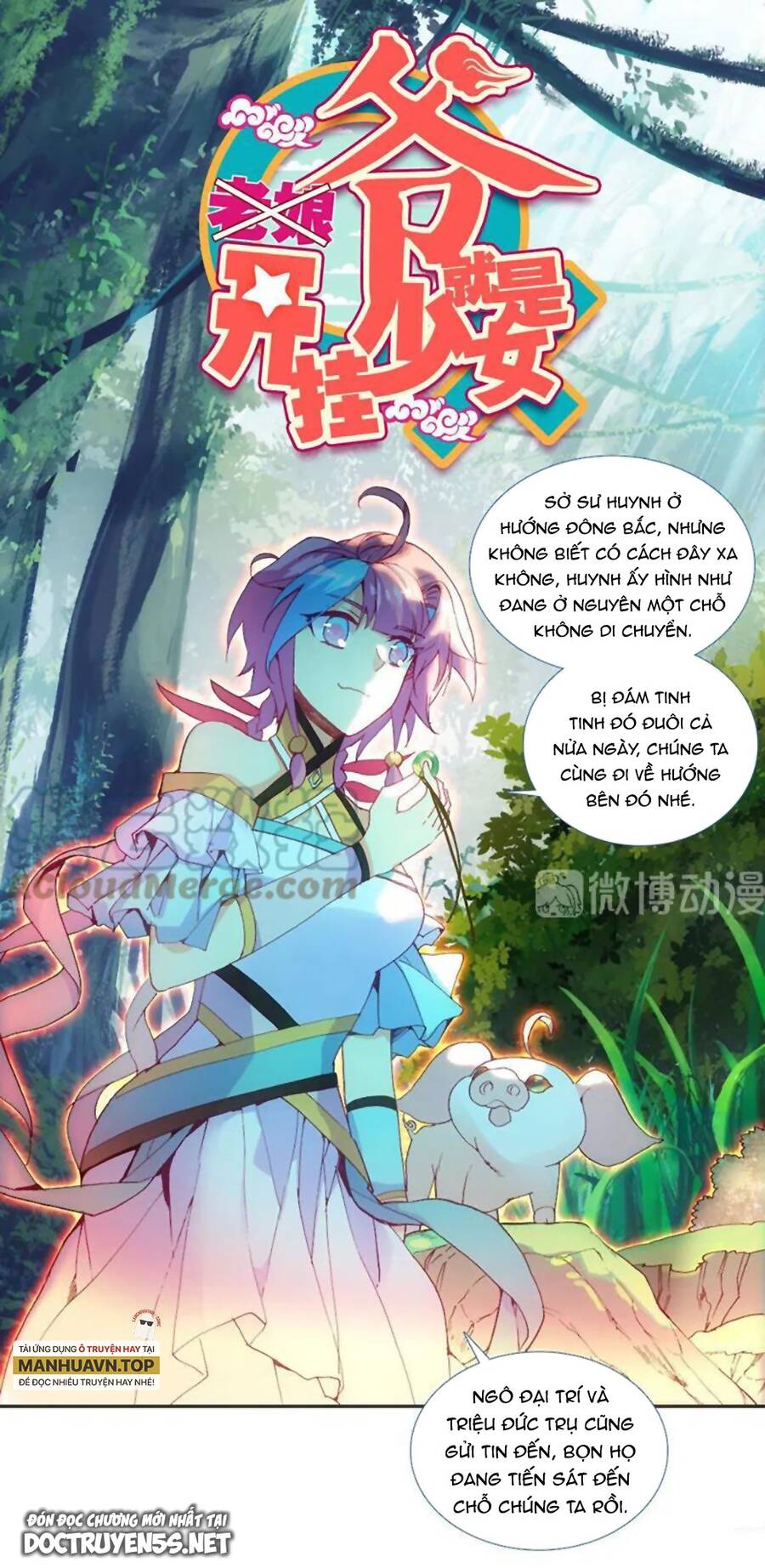 Lão Đại Xuyên Không Thành Tiên Nữ Chapter 130 - Trang 2