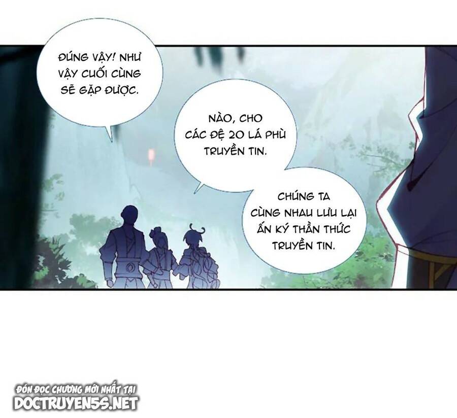 Lão Đại Xuyên Không Thành Tiên Nữ Chapter 124 - Trang 2