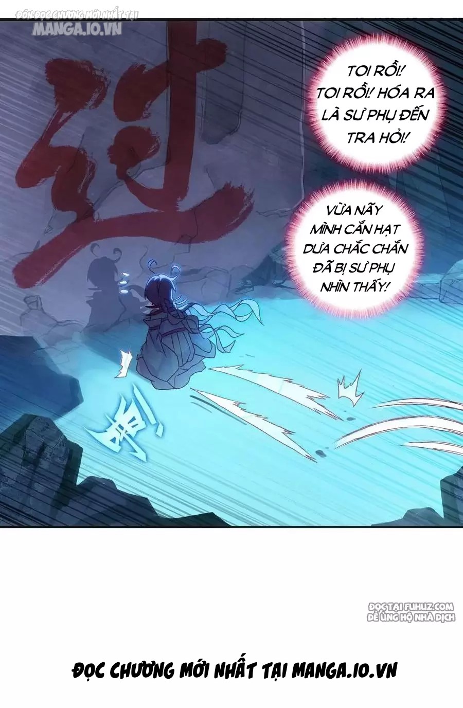 Lão Đại Xuyên Không Thành Tiên Nữ Chapter 100 - Trang 2