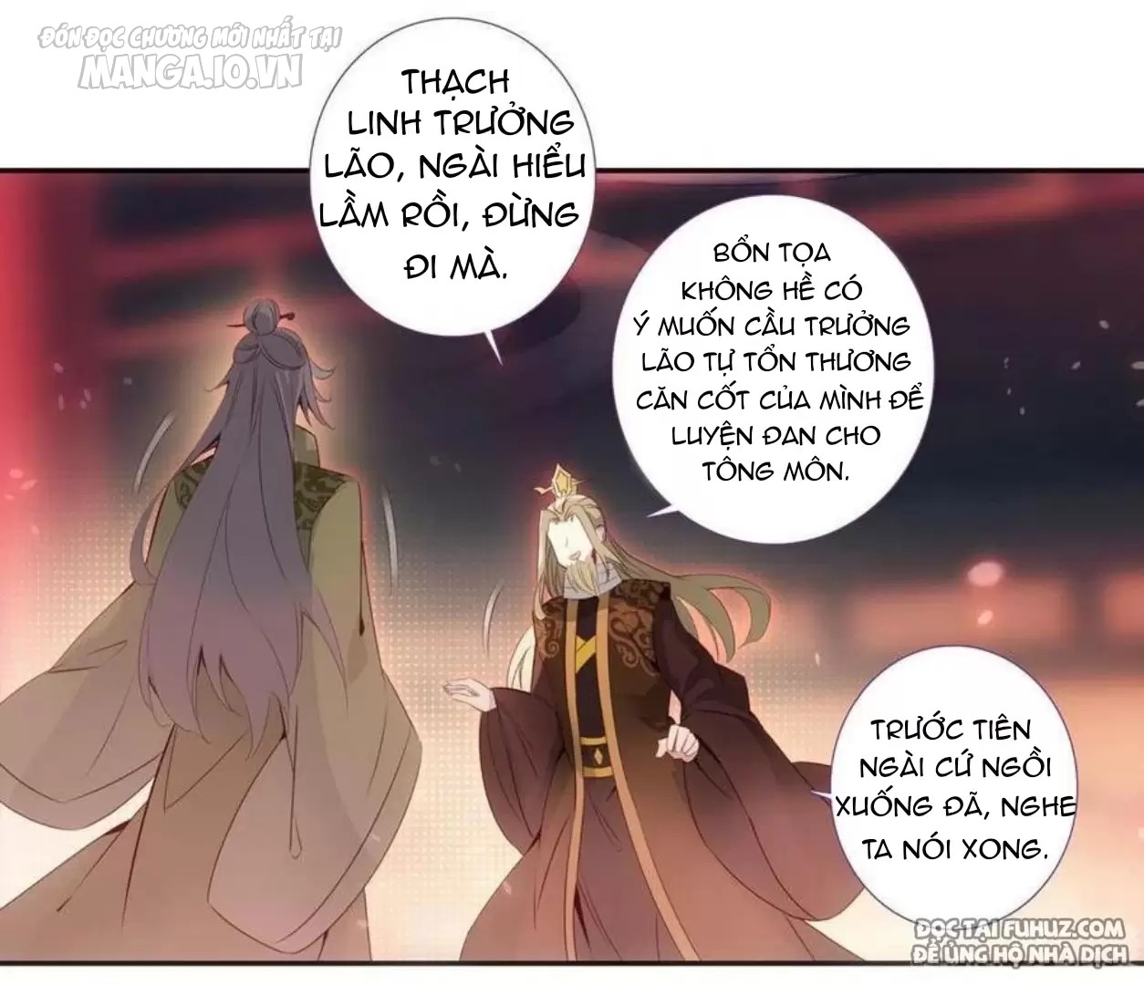 Lão Đại Xuyên Không Thành Tiên Nữ Chapter 91 - Trang 2