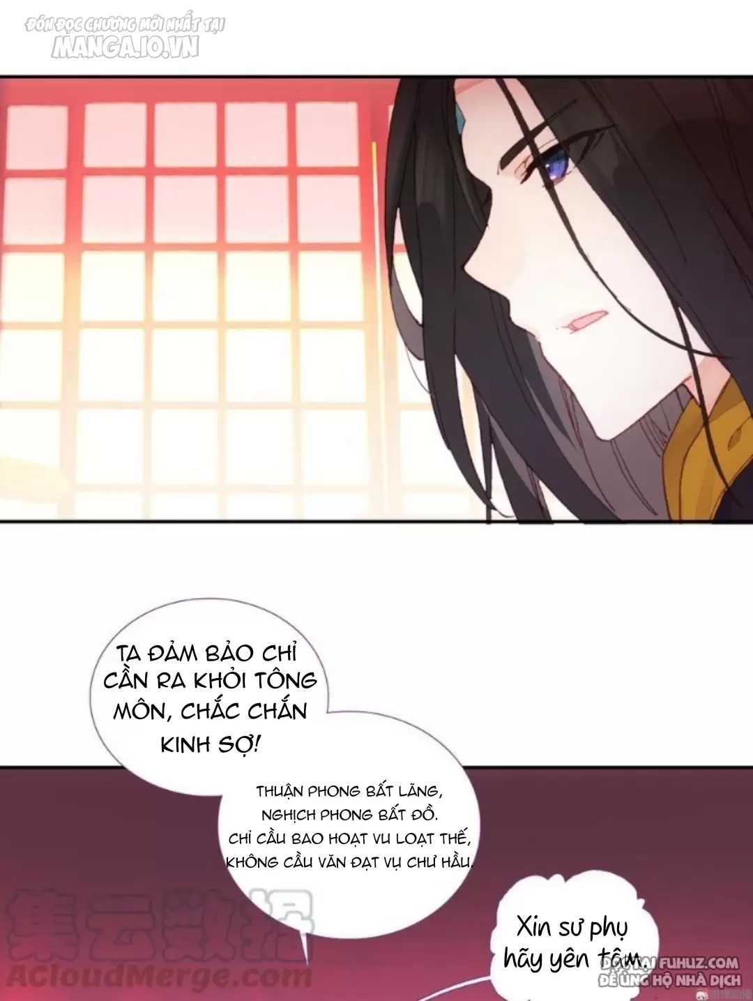 Lão Đại Xuyên Không Thành Tiên Nữ Chapter 86 - Trang 2