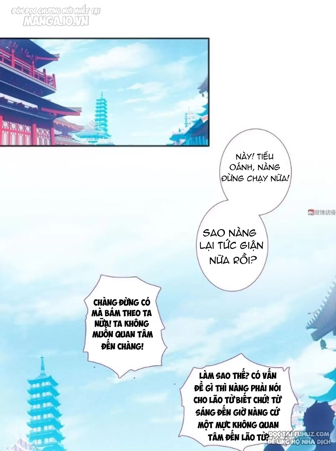 Lão Đại Xuyên Không Thành Tiên Nữ Chapter 81 - Trang 2