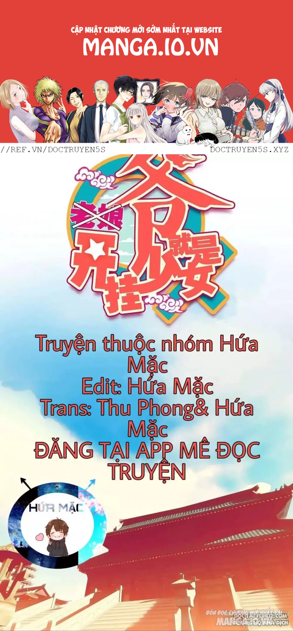 Lão Đại Xuyên Không Thành Tiên Nữ Chapter 26 - Trang 2