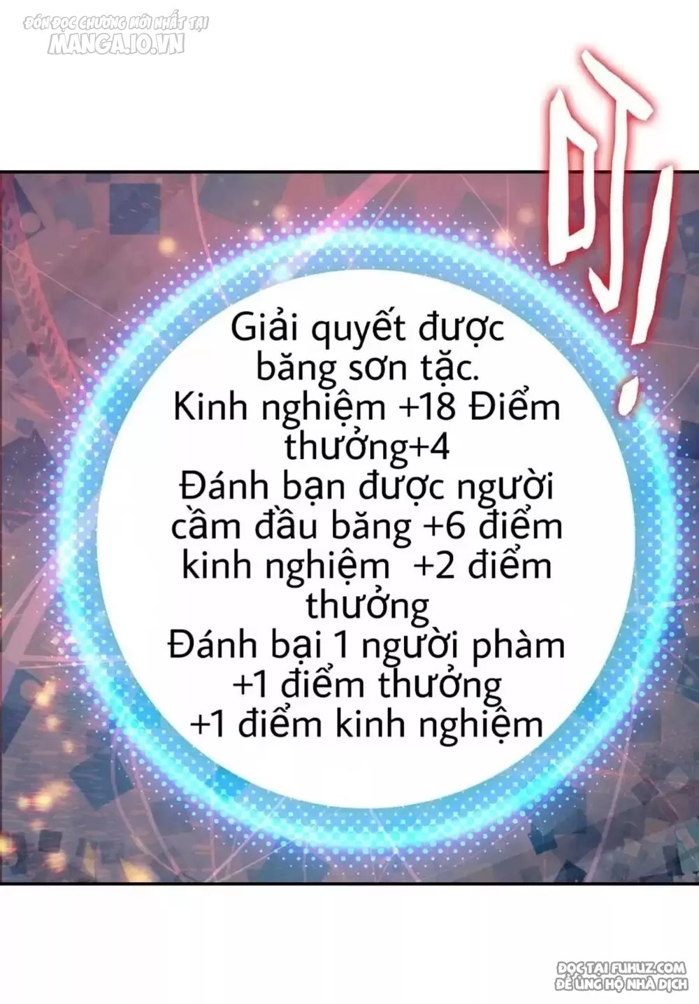 Lão Đại Xuyên Không Thành Tiên Nữ Chapter 15.2 - Trang 2