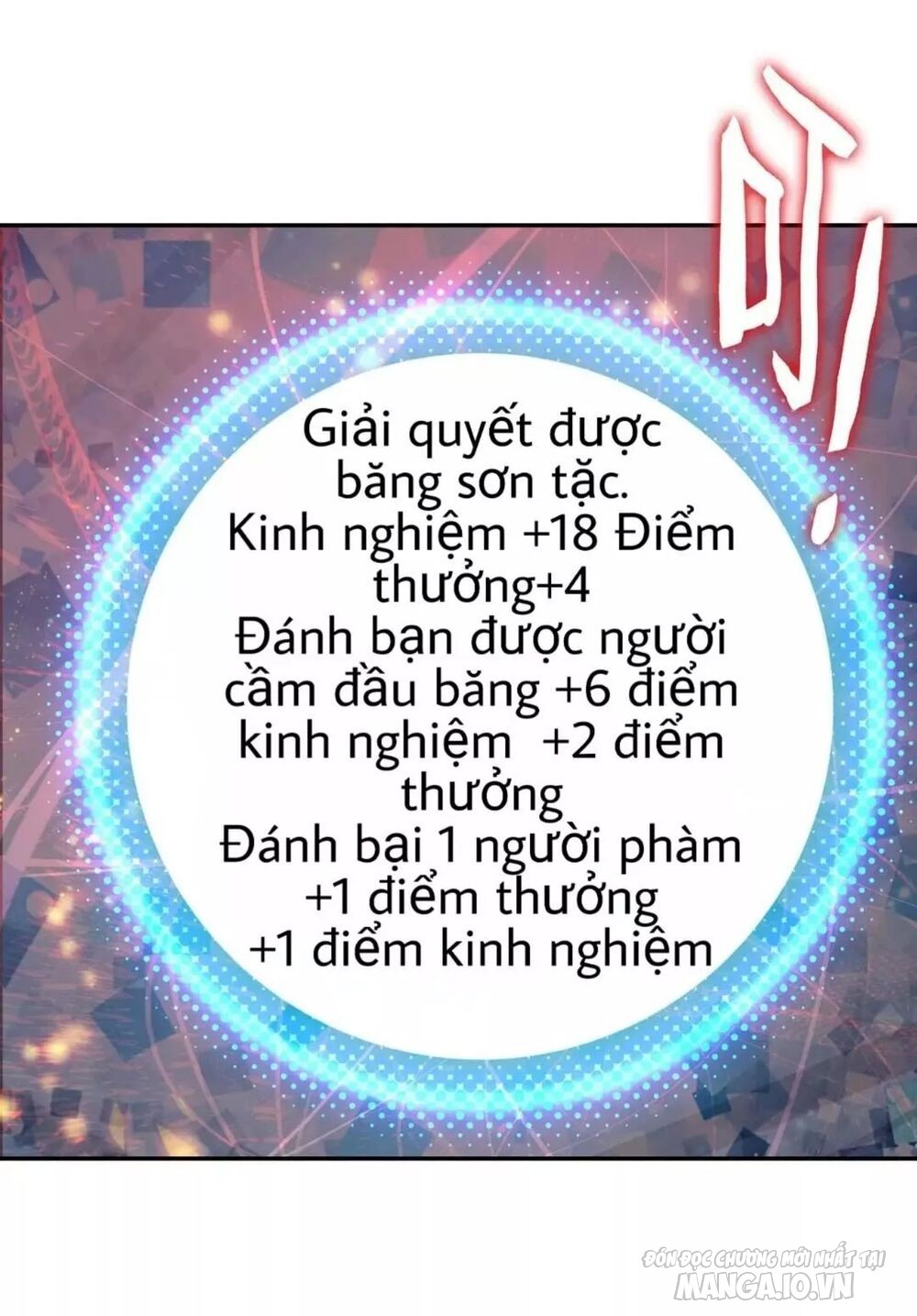 Lão Đại Xuyên Không Thành Tiên Nữ Chapter 15 - Trang 2