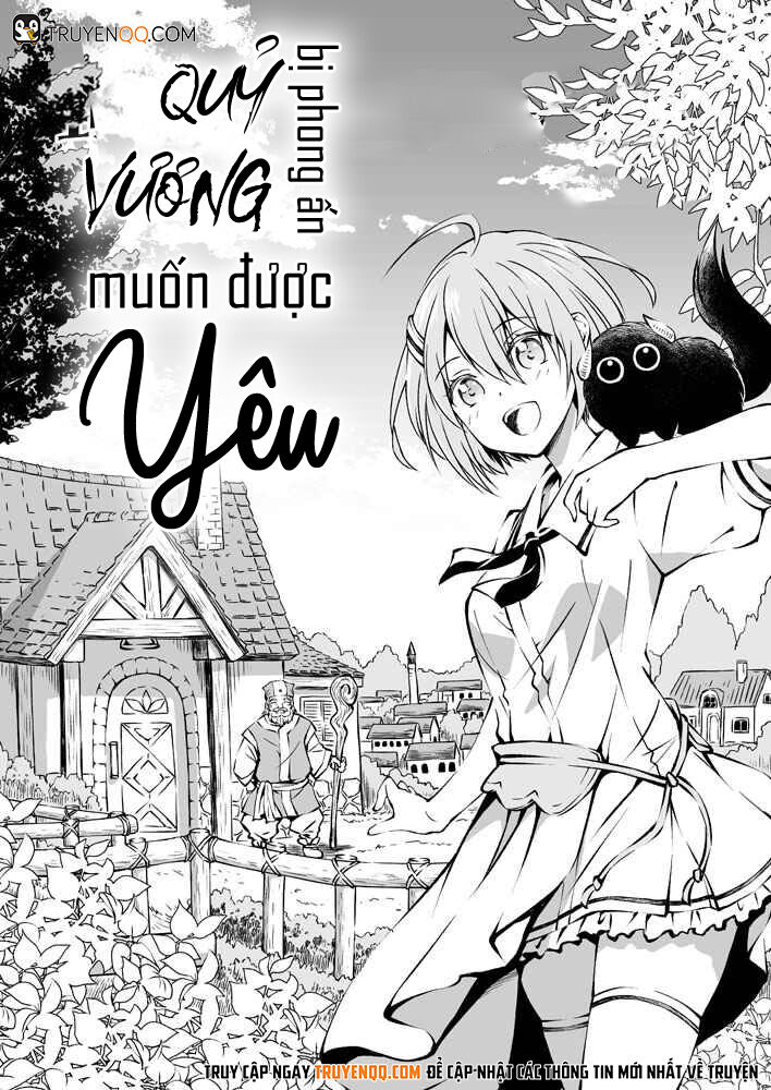 Quỷ Vương Bị Phong Ấn Muốn Được Yêu Chapter 1 - Trang 2