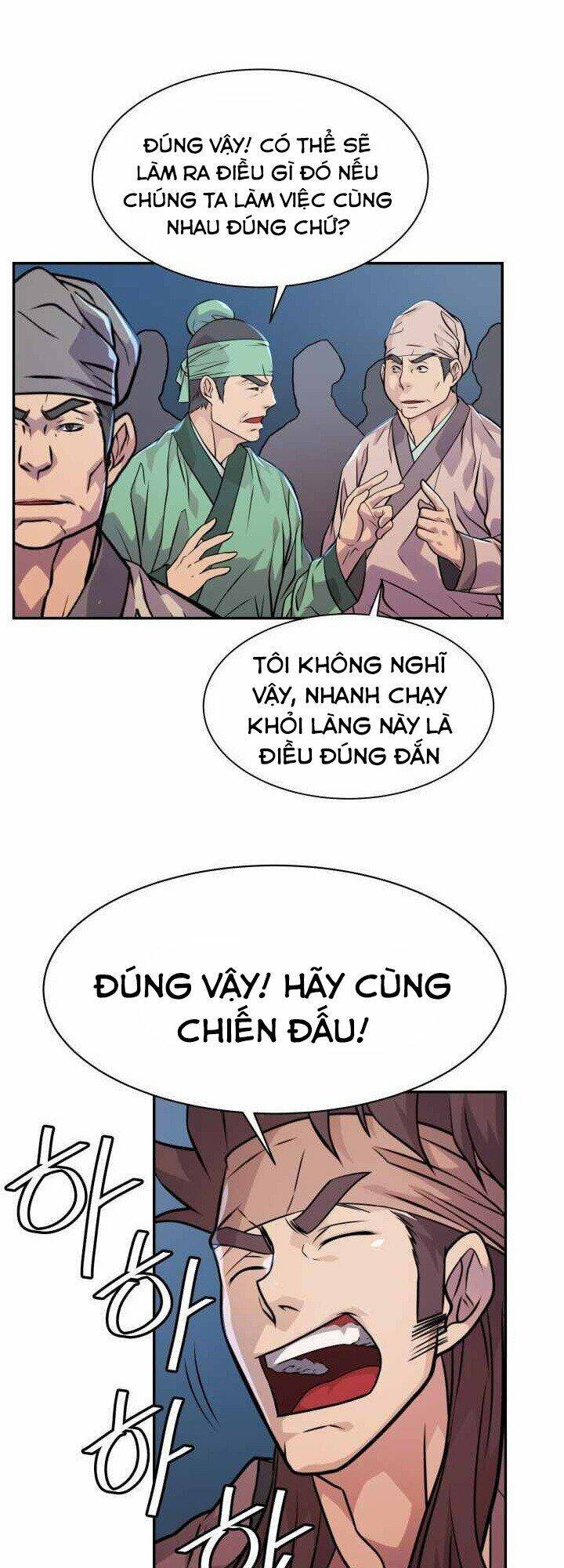 Dain Đồ Sắt Chapter 18 - Trang 2