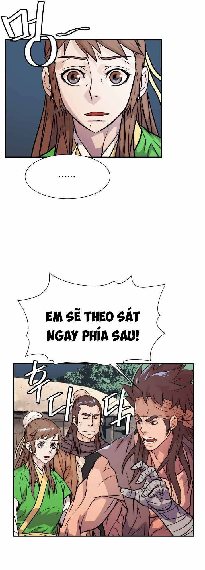 Dain Đồ Sắt Chapter 15 - Trang 2