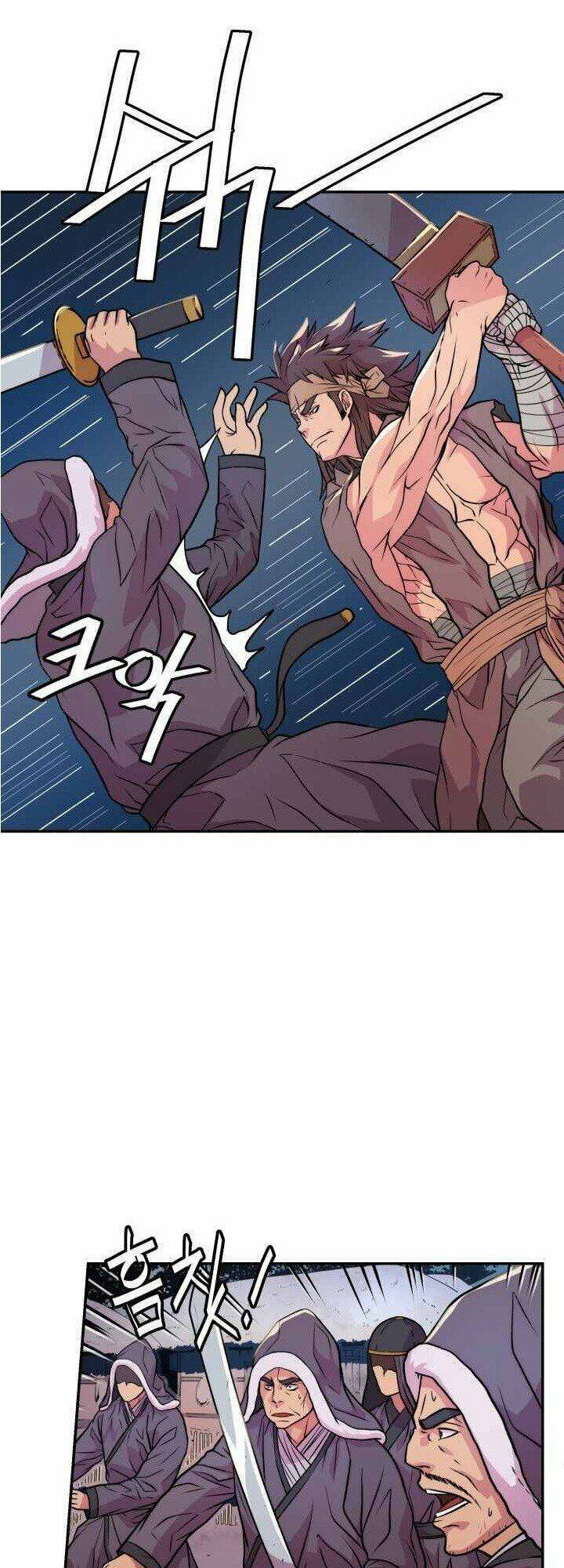 Dain Đồ Sắt Chapter 14 - Trang 2