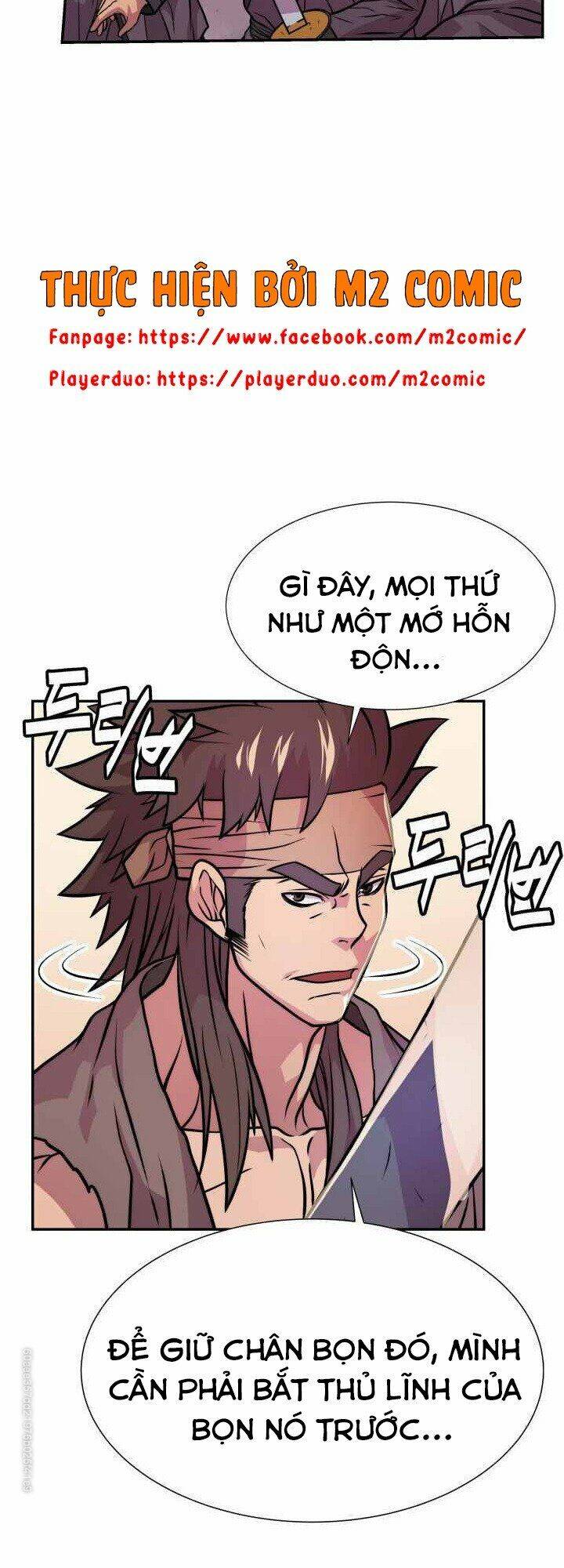 Dain Đồ Sắt Chapter 14 - Trang 2