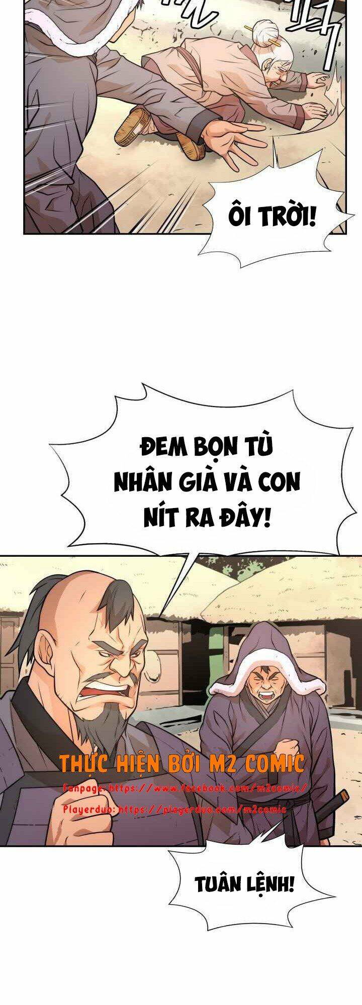 Dain Đồ Sắt Chapter 13 - Trang 2