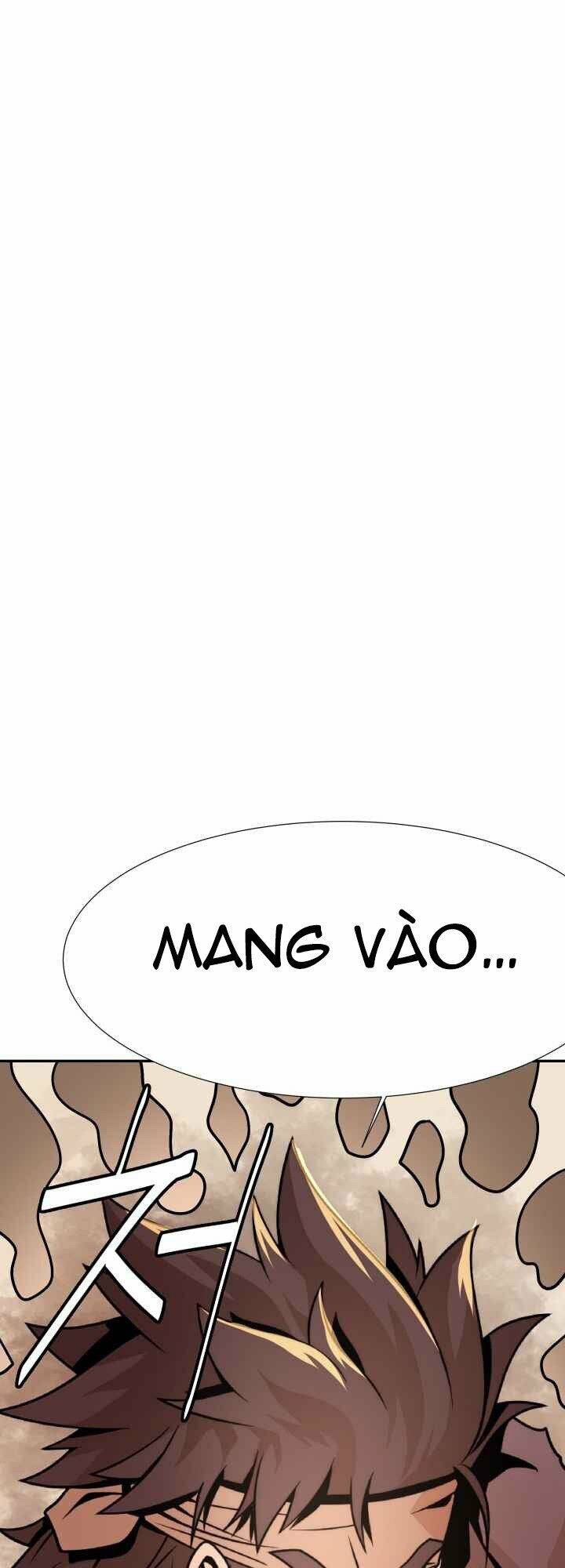 Dain Đồ Sắt Chapter 11 - Trang 2