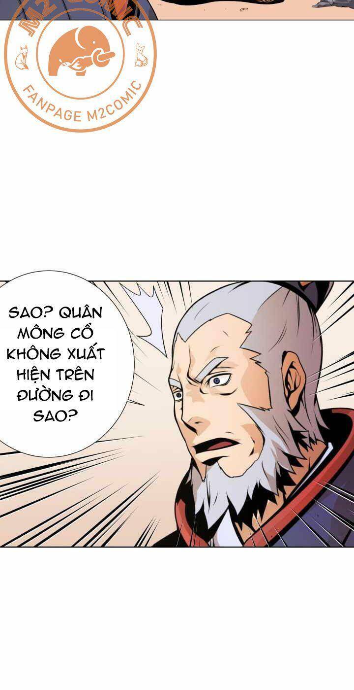 Dain Đồ Sắt Chapter 5 - Trang 2