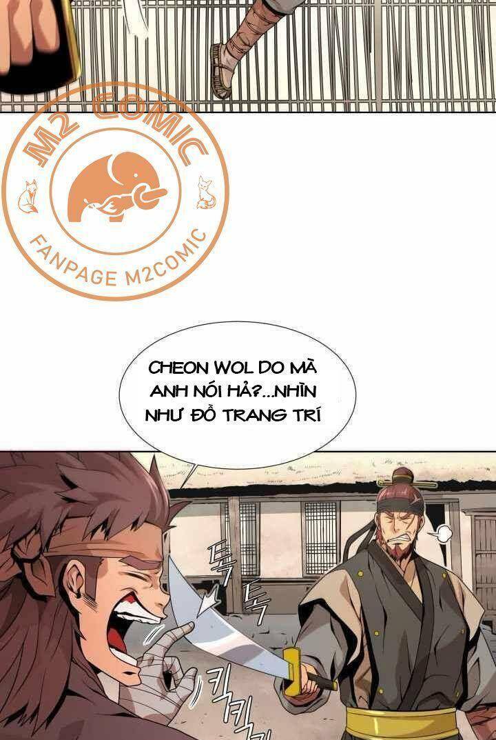 Dain Đồ Sắt Chapter 3 - Trang 2