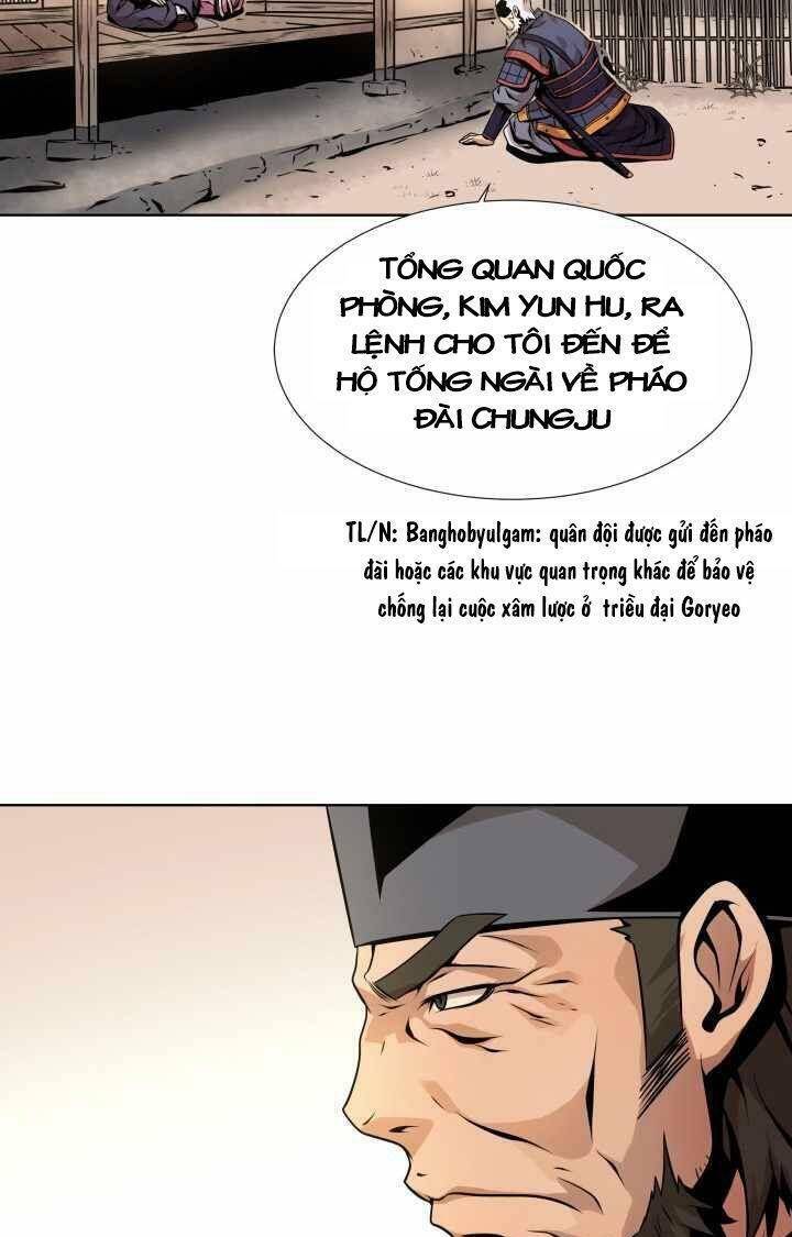 Dain Đồ Sắt Chapter 3 - Trang 2