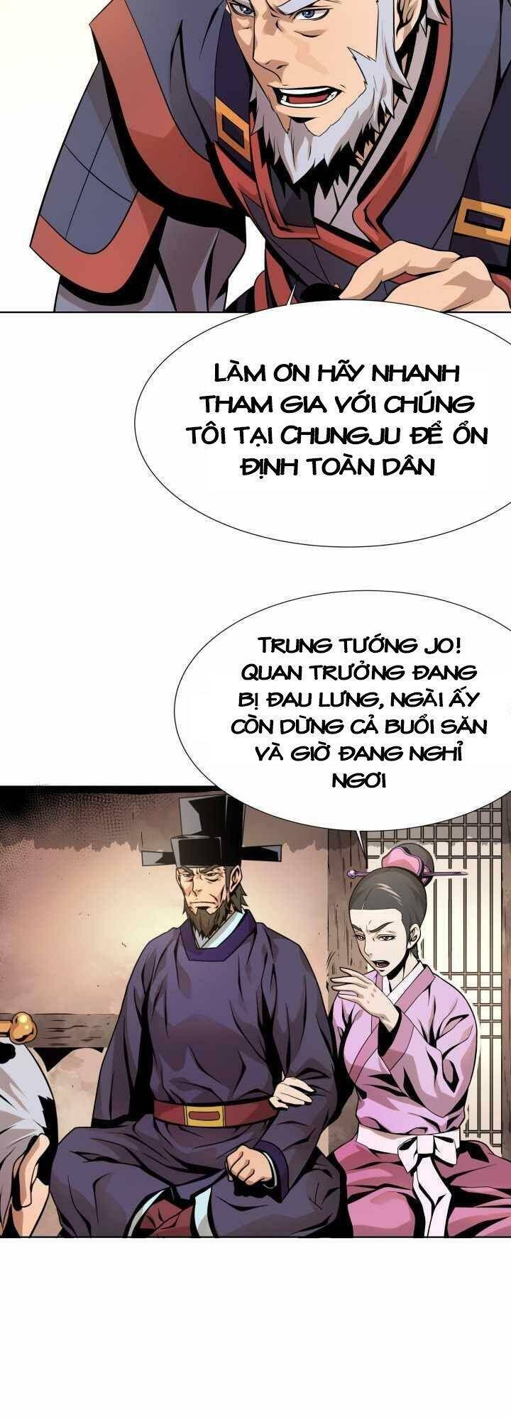 Dain Đồ Sắt Chapter 3 - Trang 2