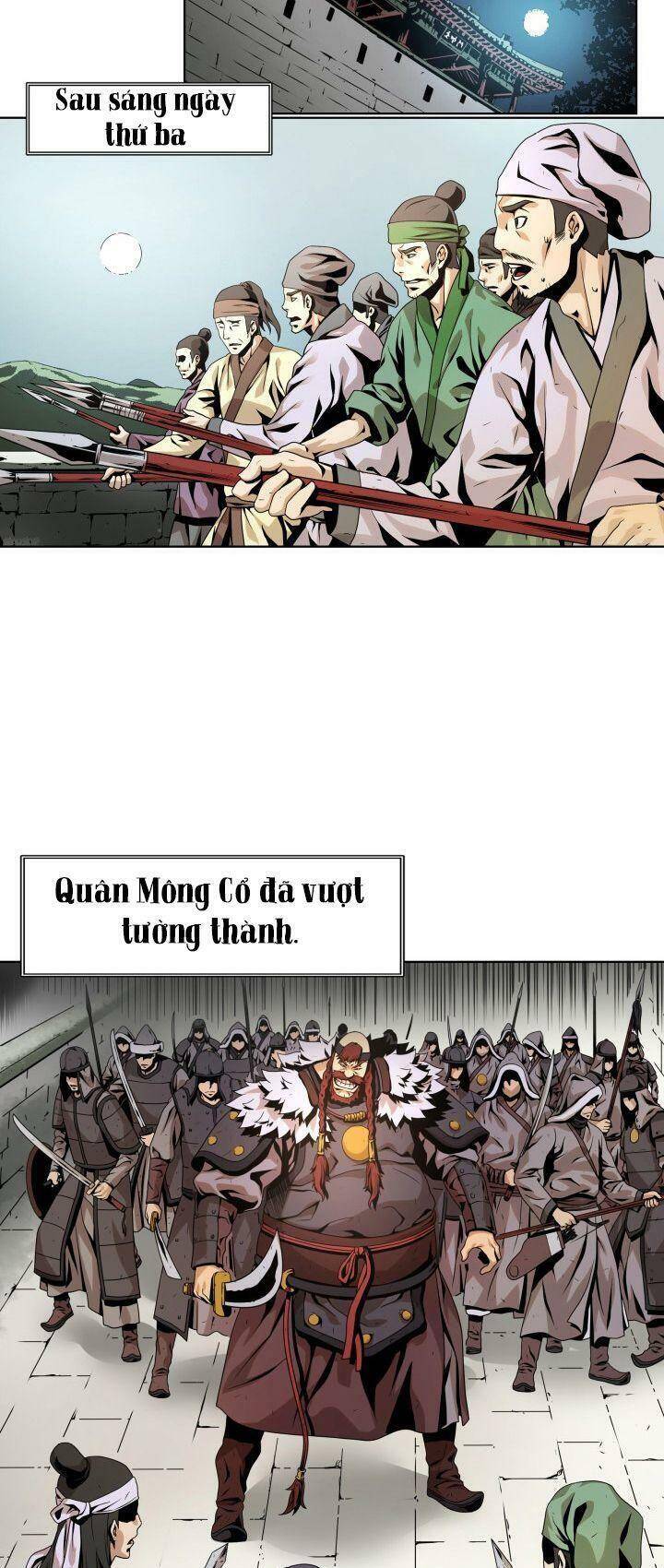 Dain Đồ Sắt Chapter 1 - Trang 2