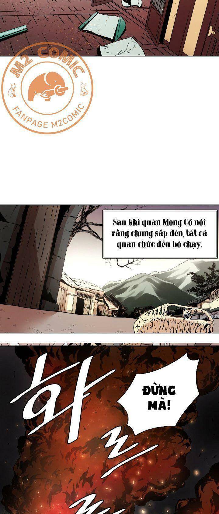 Dain Đồ Sắt Chapter 1 - Trang 2