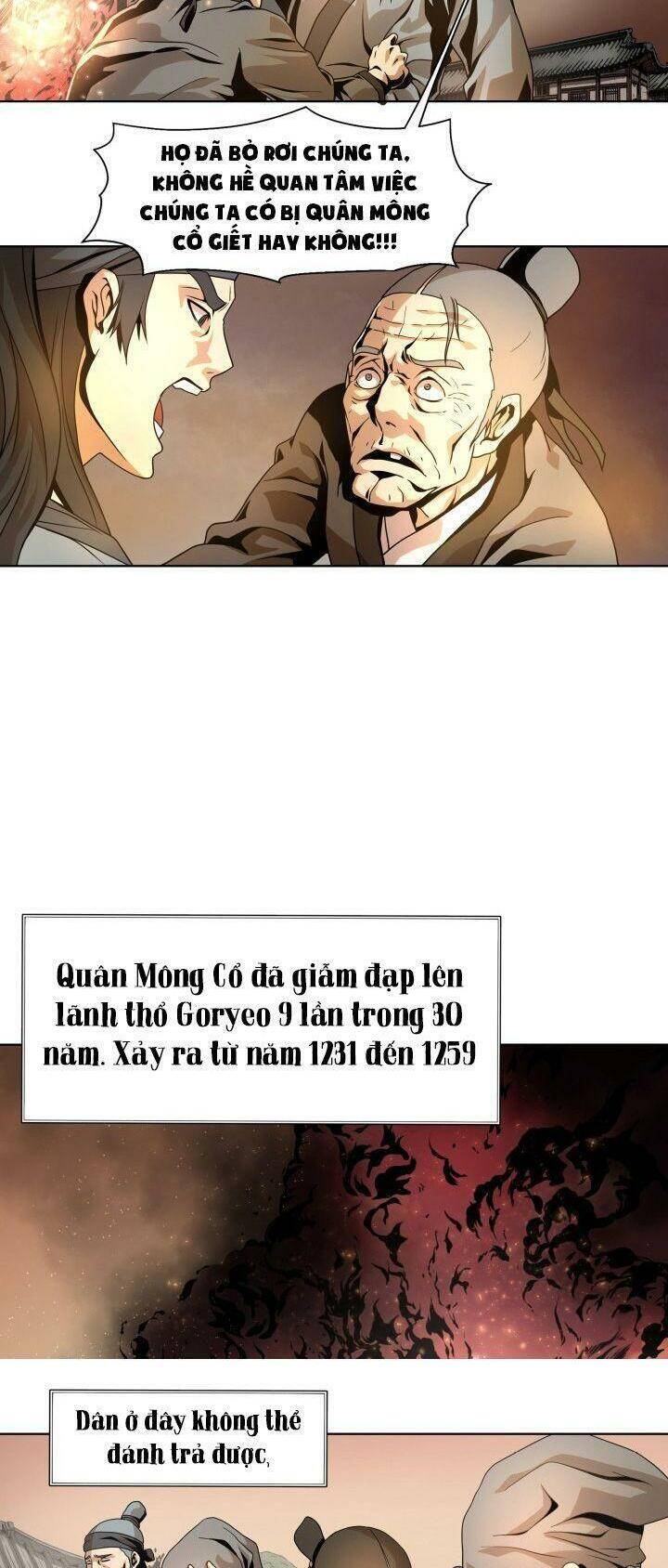 Dain Đồ Sắt Chapter 1 - Trang 2