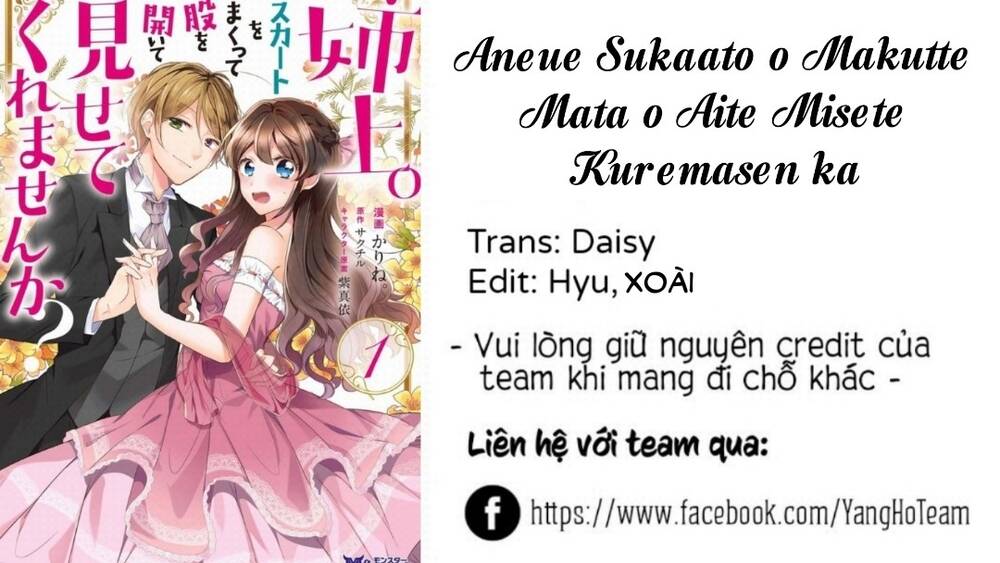 Aneue Sukaato O Makutte Mata O Aite Misete Kuremasen Ka Chapter 4 - Trang 2