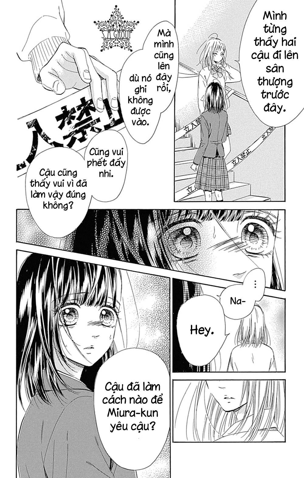 Honey Lemon Soda Chapter 35 - Trang 2