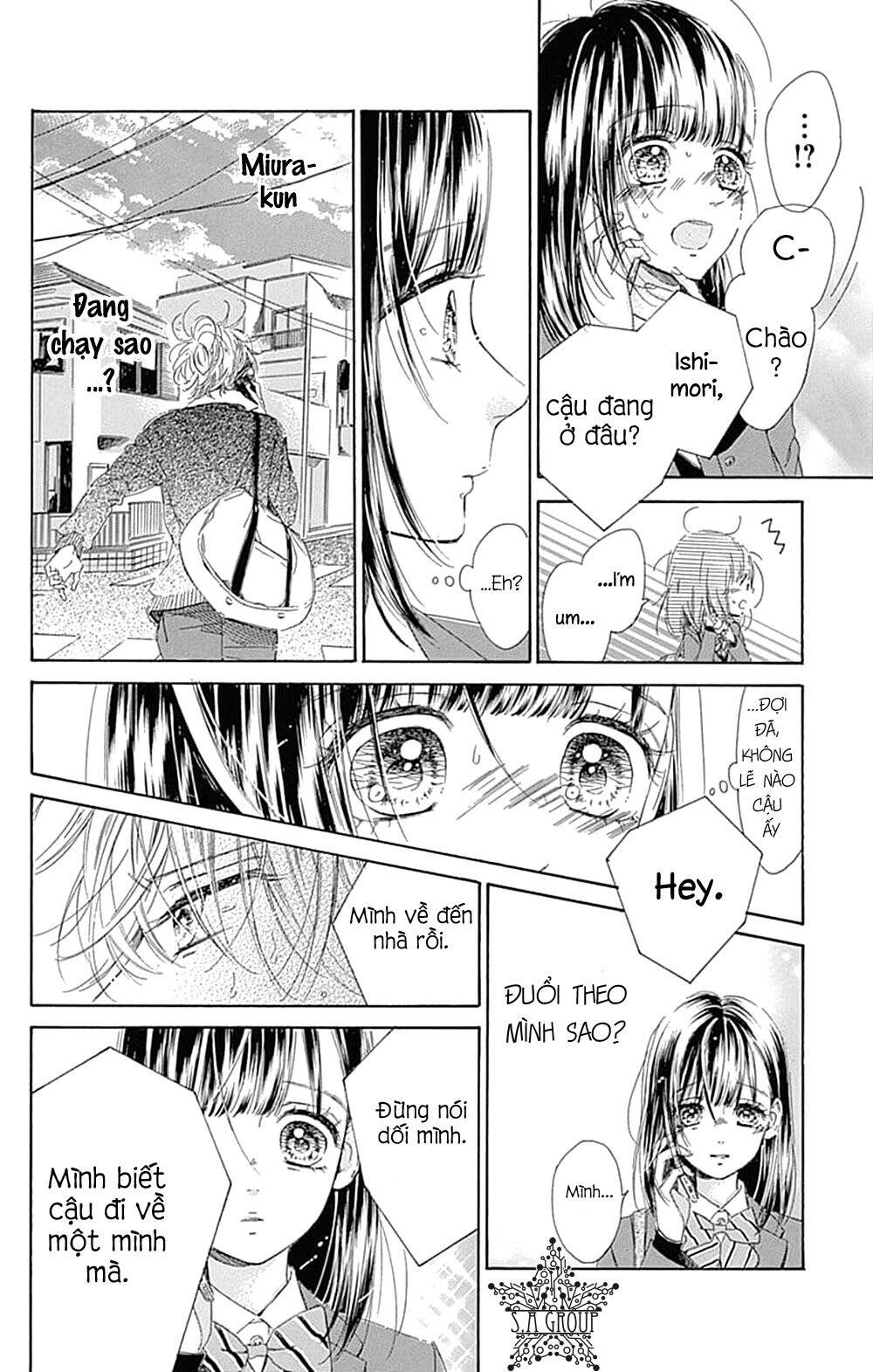 Honey Lemon Soda Chapter 35 - Trang 2