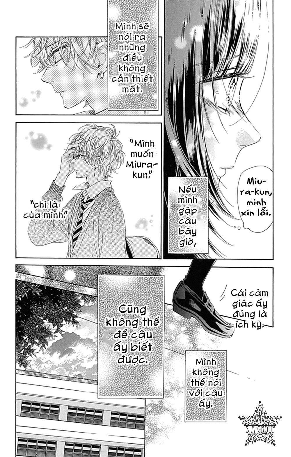 Honey Lemon Soda Chapter 35 - Trang 2