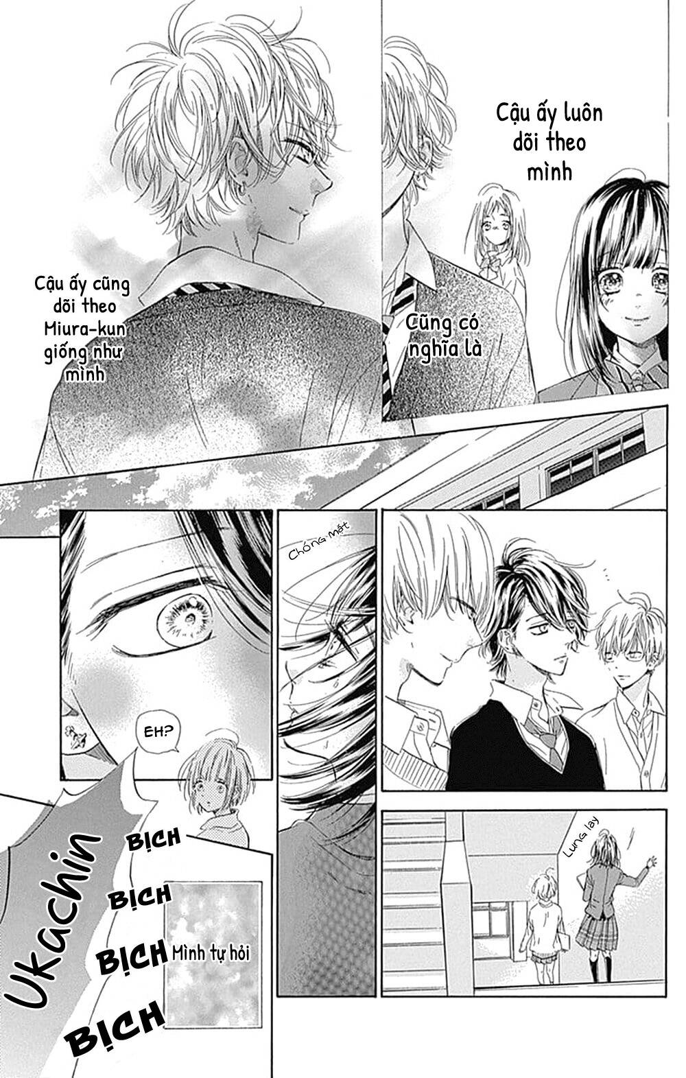 Honey Lemon Soda Chapter 34 - Trang 2