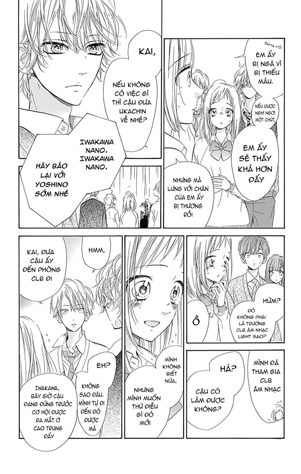 Honey Lemon Soda Chapter 34 - Trang 2