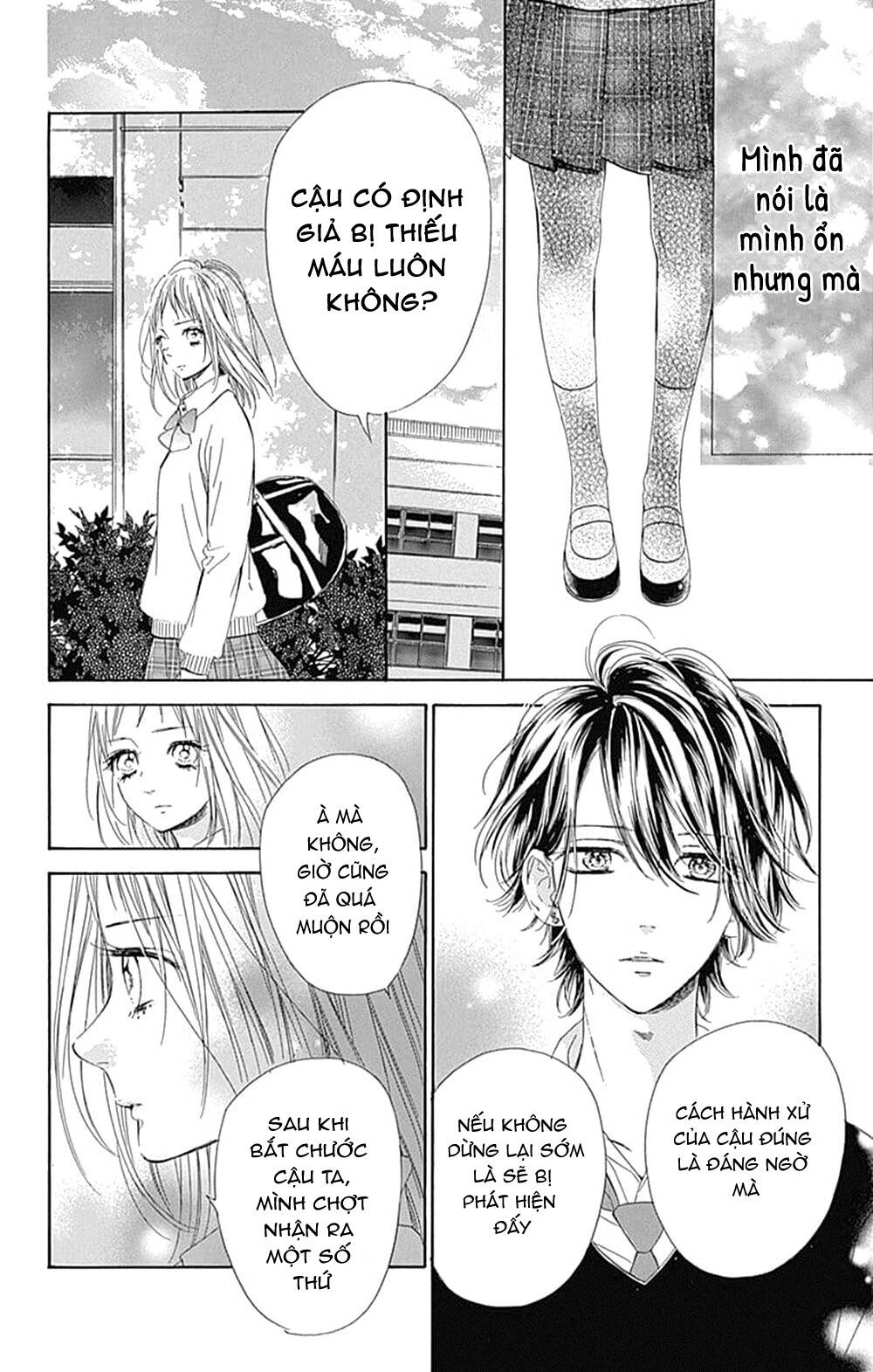 Honey Lemon Soda Chapter 34 - Trang 2