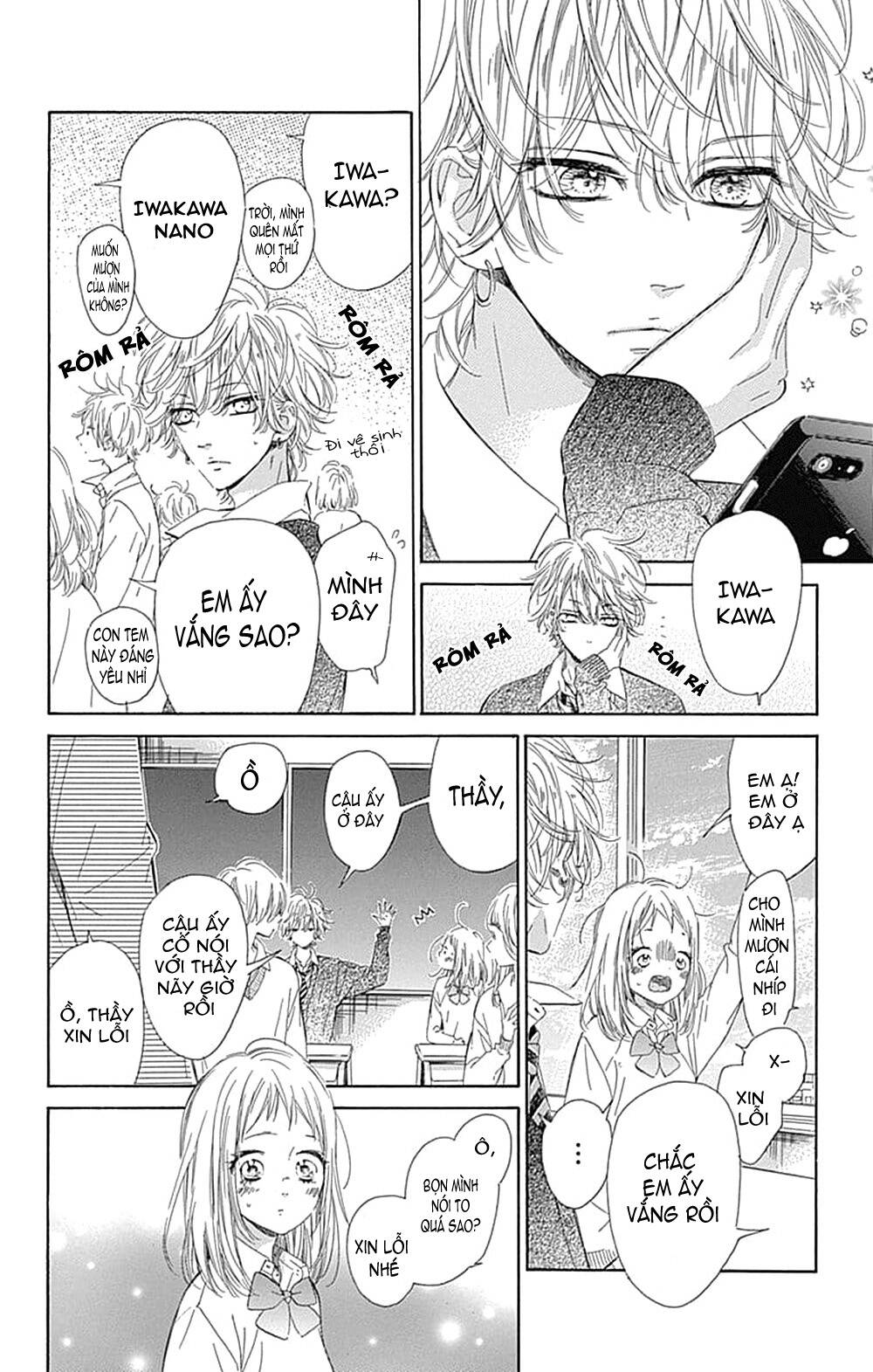 Honey Lemon Soda Chapter 34 - Trang 2