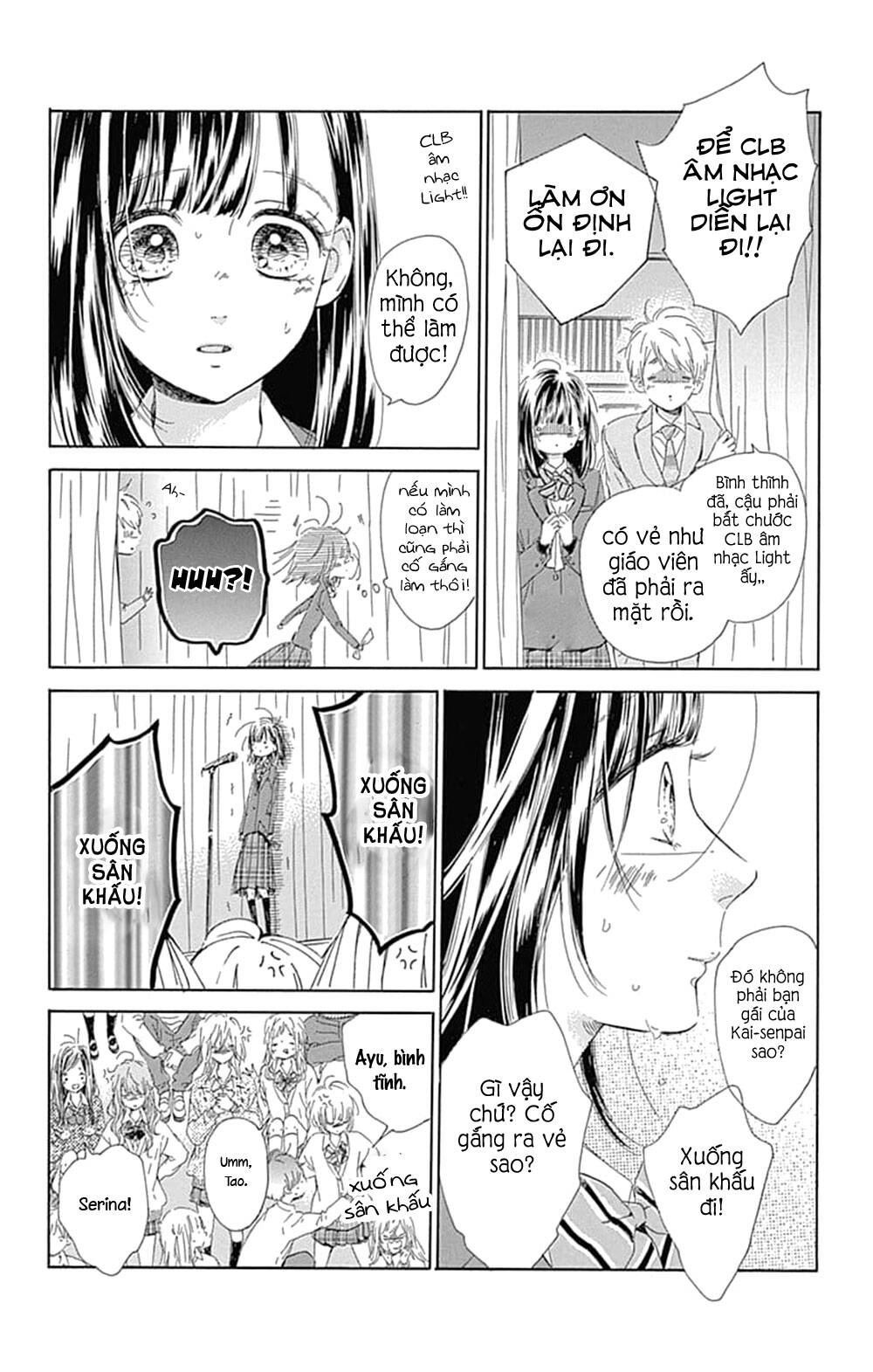 Honey Lemon Soda Chapter 33 - Trang 2