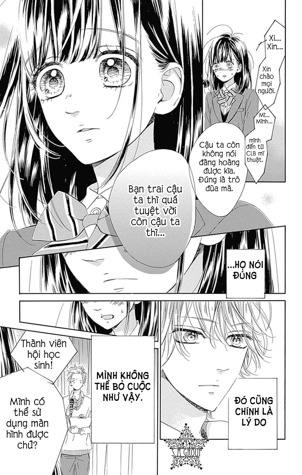 Honey Lemon Soda Chapter 33 - Trang 2