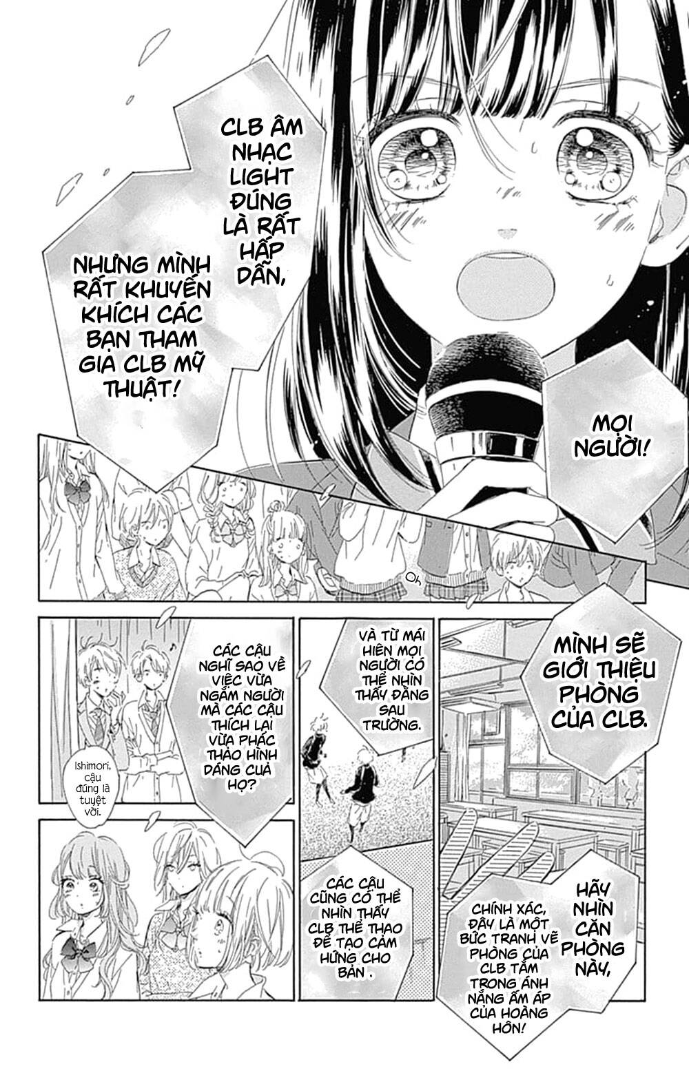 Honey Lemon Soda Chapter 33 - Trang 2