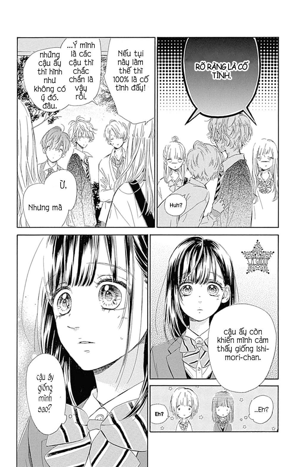 Honey Lemon Soda Chapter 33 - Trang 2