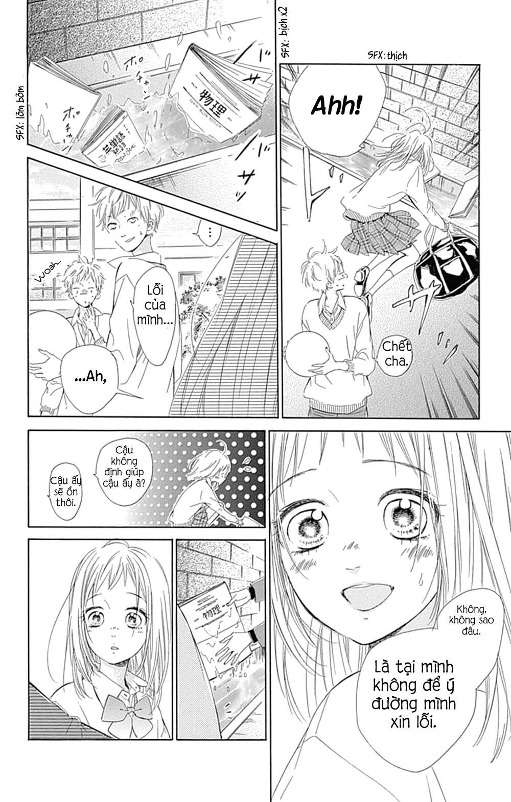 Honey Lemon Soda Chapter 33 - Trang 2