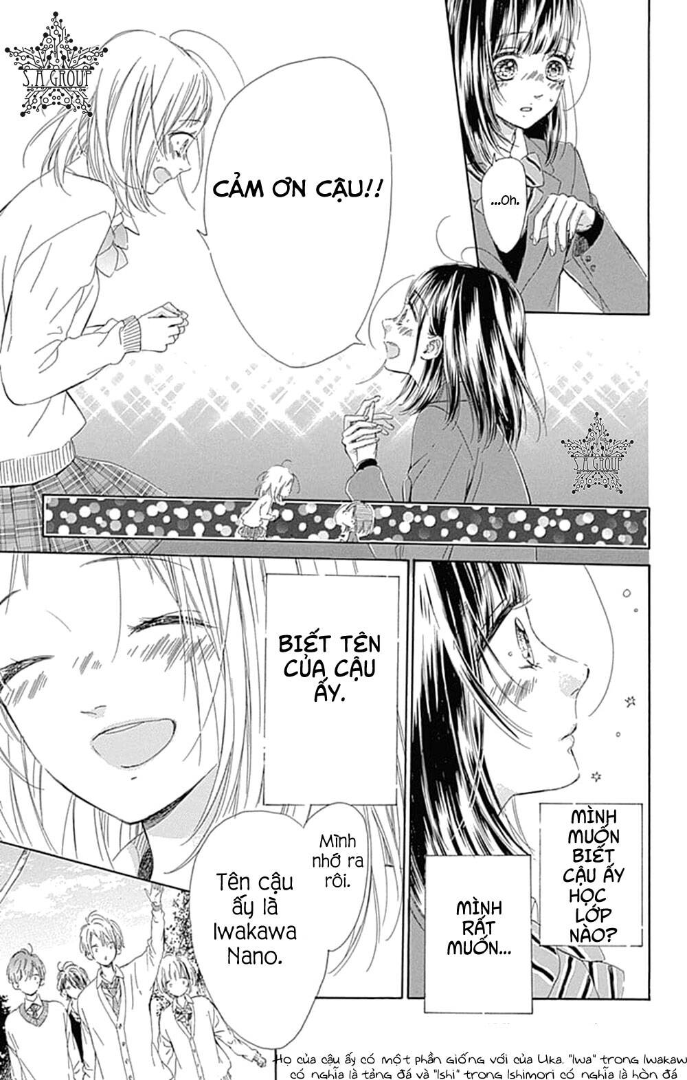 Honey Lemon Soda Chapter 33 - Trang 2