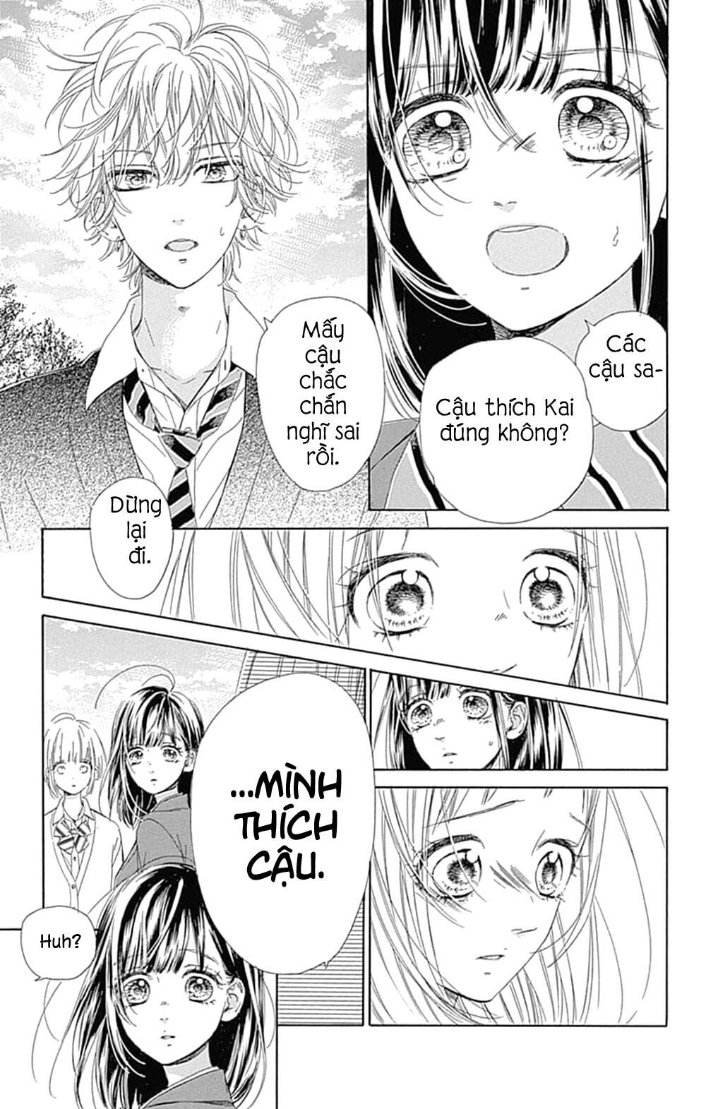 Honey Lemon Soda Chapter 33 - Trang 2