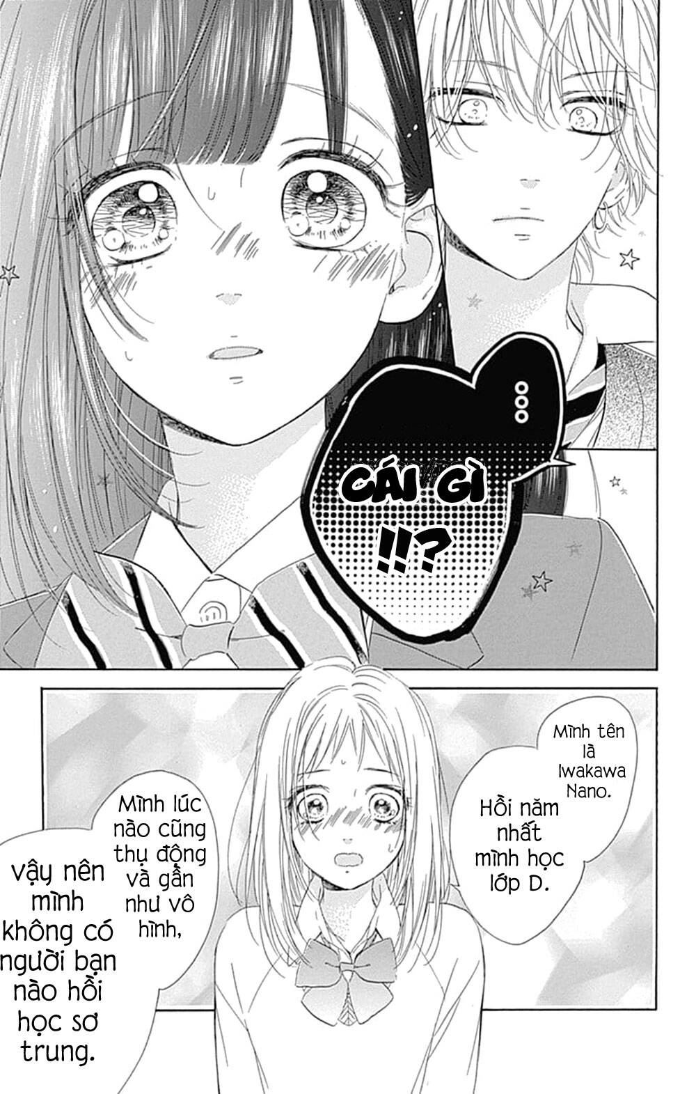 Honey Lemon Soda Chapter 33 - Trang 2