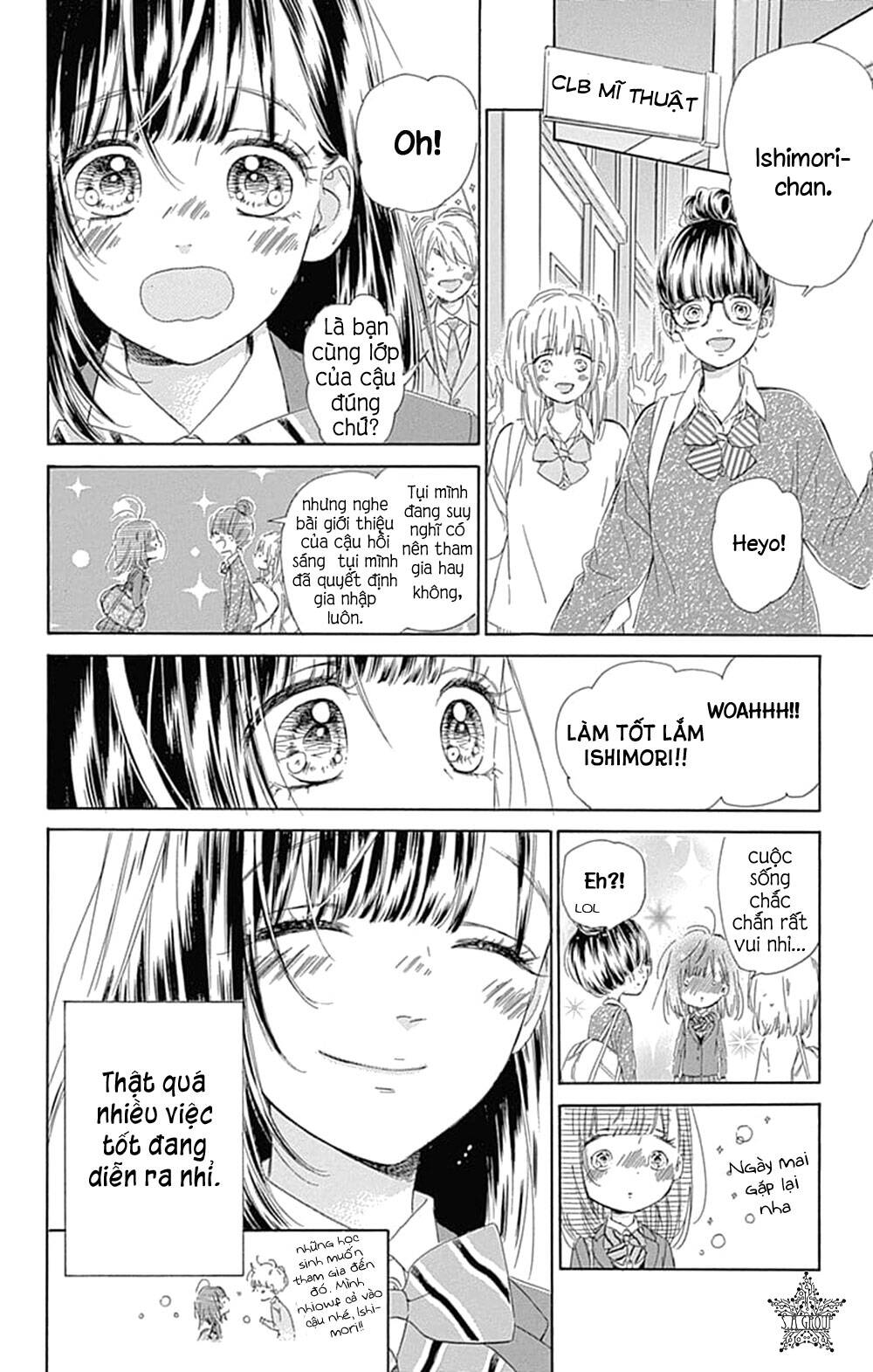 Honey Lemon Soda Chapter 33 - Trang 2