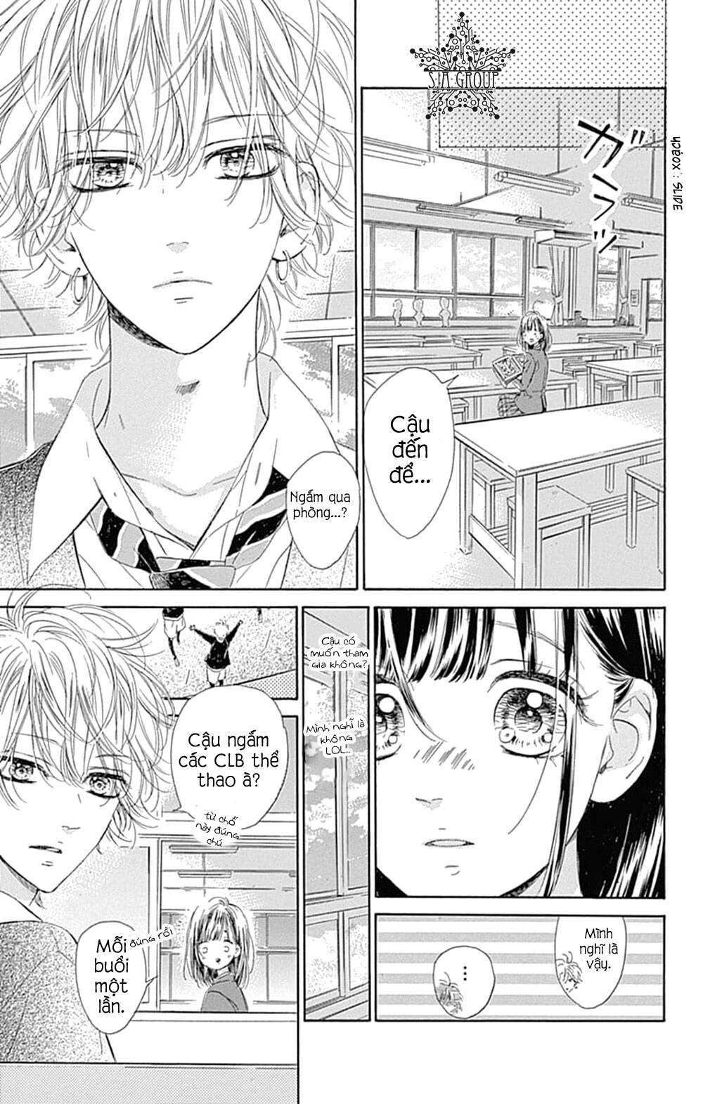 Honey Lemon Soda Chapter 33 - Trang 2