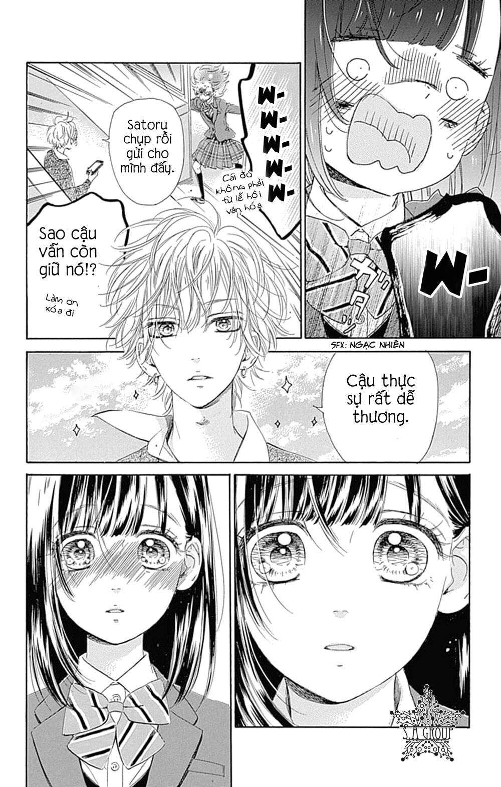 Honey Lemon Soda Chapter 33 - Trang 2