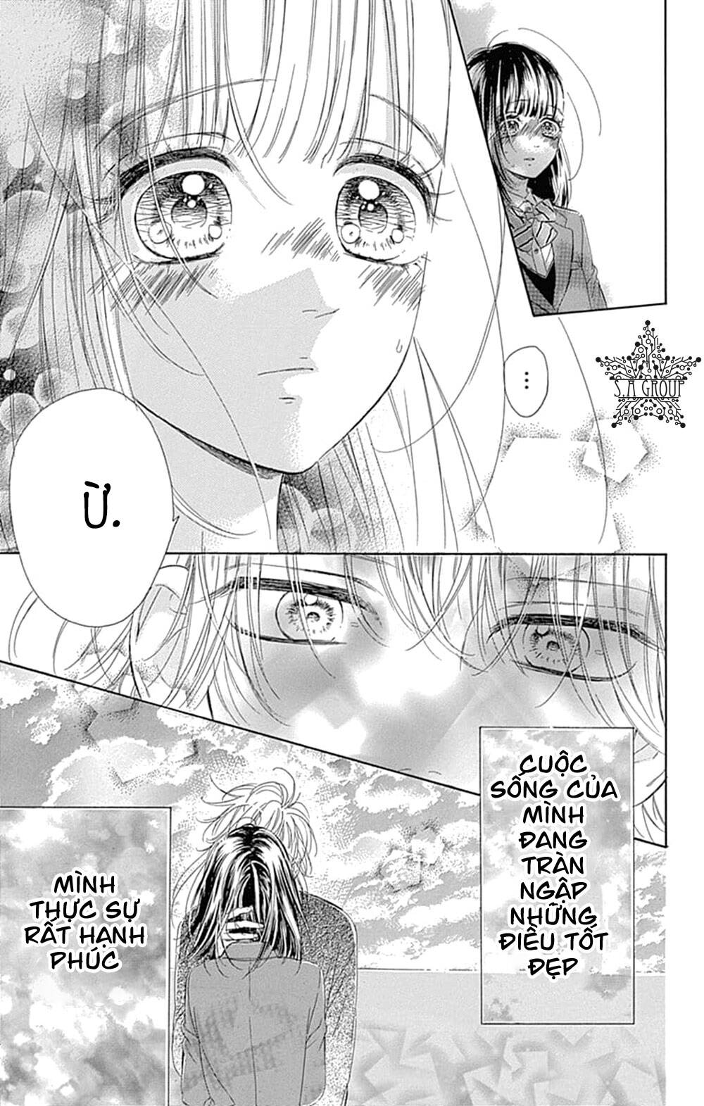 Honey Lemon Soda Chapter 33 - Trang 2