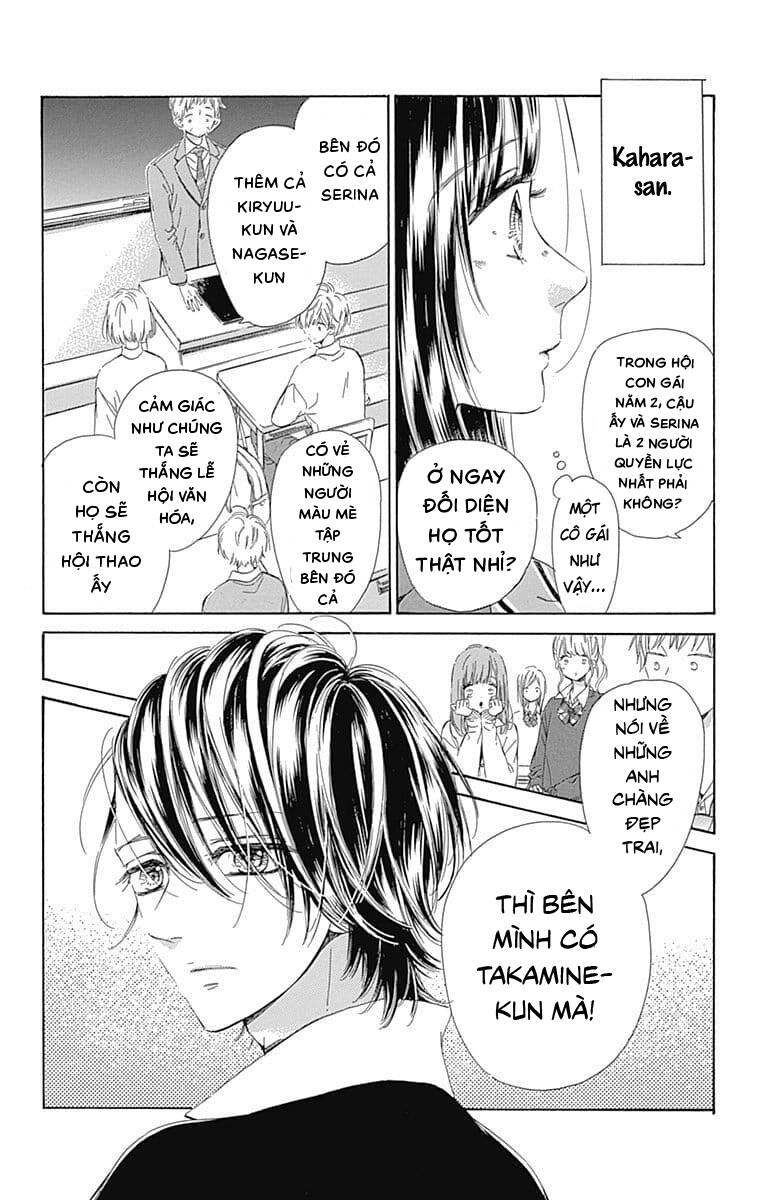 Honey Lemon Soda Chapter 31 - Trang 2